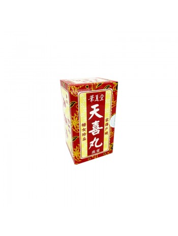 天喜丸