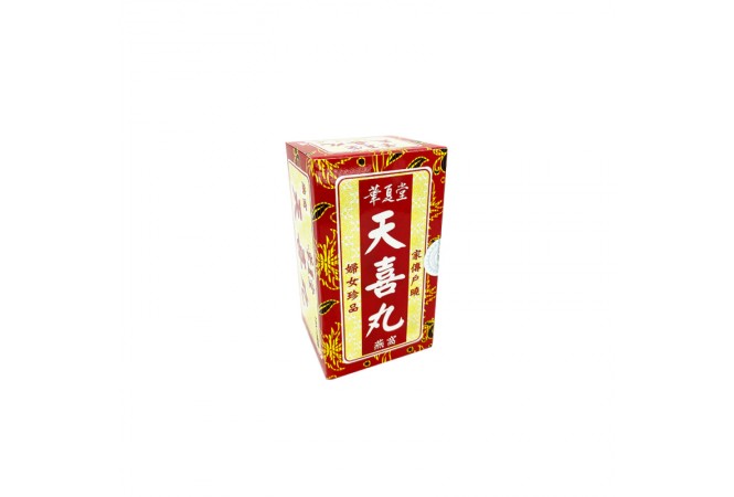 天喜丸